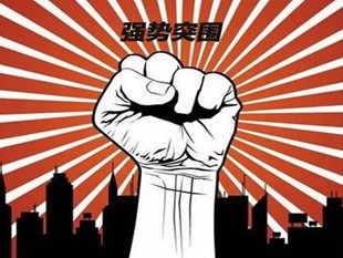 国内衣柜品牌应该如何发展