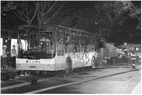 广州公交爆炸引发的安全问题令深思