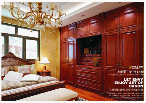 博诗曼竹炭家居领航者:有好材料,才能有好衣柜