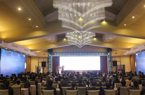 2015年巴德士经销商会—织梦巴德士漆!