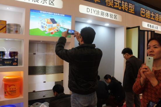 2015年巴德士经销商会—织梦巴德士漆!