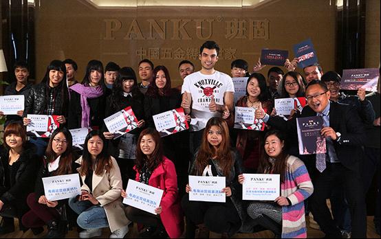 班固五金:专业铸造卓越品质,实力凝聚传奇品牌