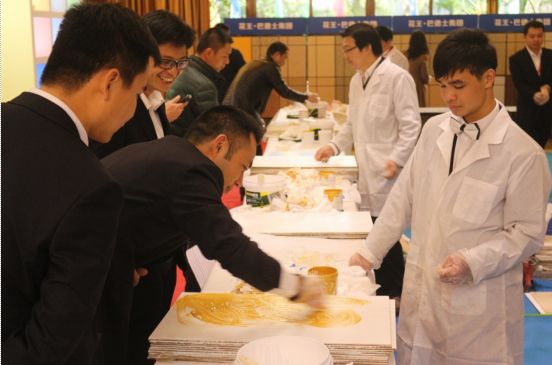 花王水漆2015年经销商会议盛大召开