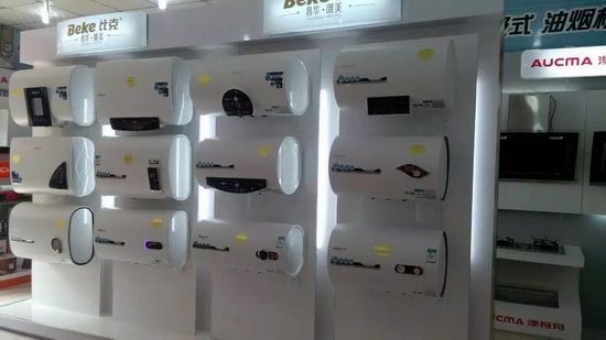 比克启动超级智能战略