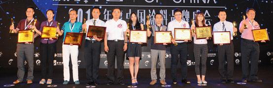 大澳漆荣获“2014年度十佳家装木器漆品牌”