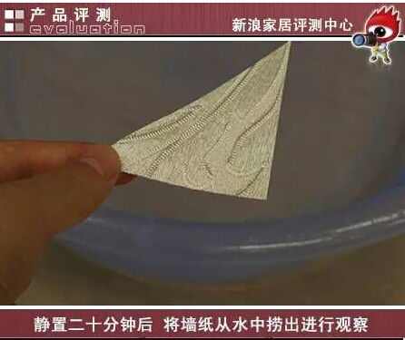 科翔壁纸“爱丁堡”到底赢在哪里?