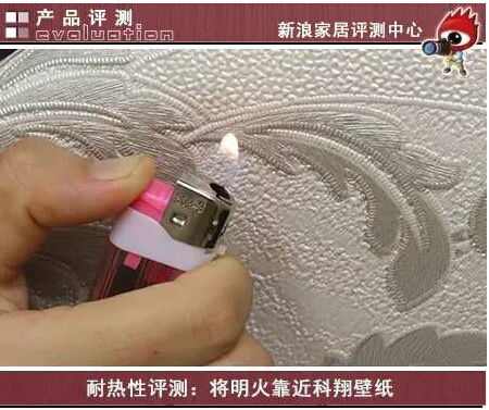 科翔壁纸“爱丁堡”到底赢在哪里?