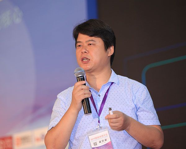 2015年智能家居世界大会在深圳隆重召开(组图)