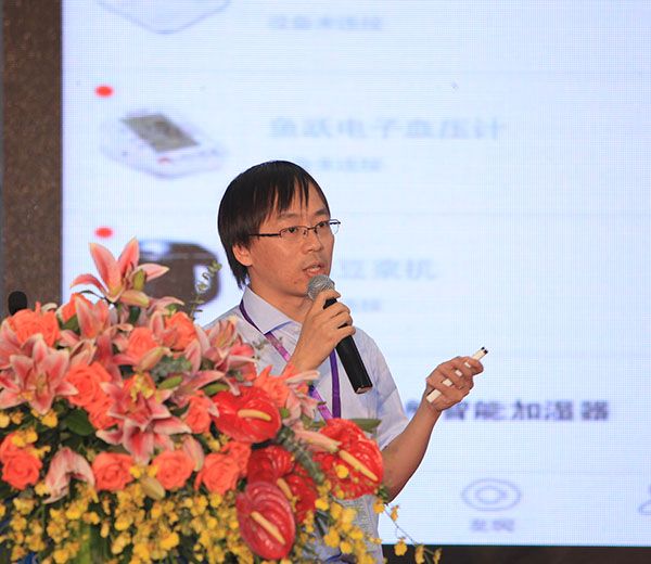 2015年智能家居世界大会在深圳隆重召开(组图)