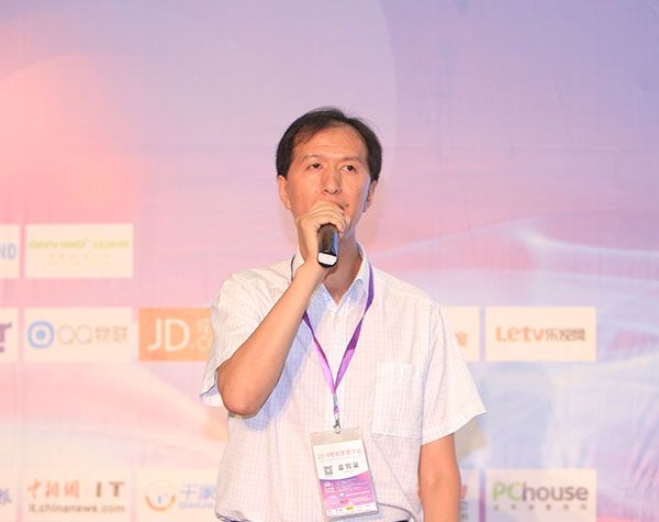 2015年智能家居世界大会在深圳隆重召开(组图)