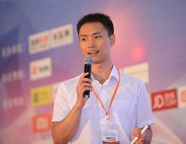 2015年智能家居世界大会在深圳隆重召开(组图)