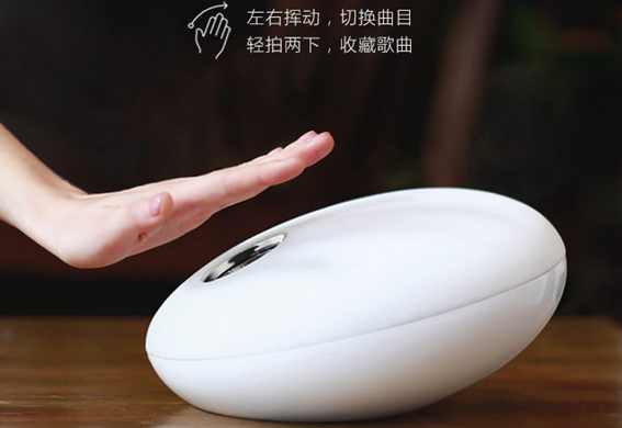 O2云音响 打造极简智能音响