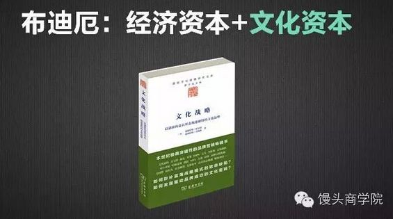 许晓辉:新边界下的互联网品牌营销怎么做?