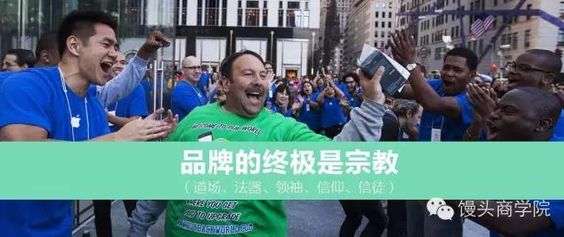 许晓辉:新边界下的互联网品牌营销怎么做?