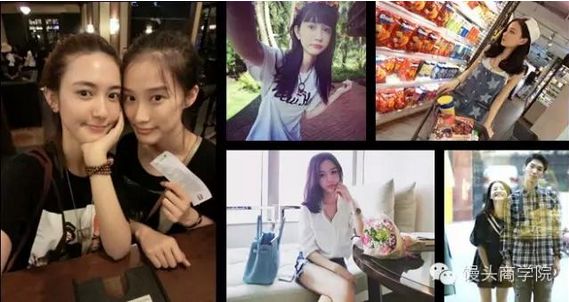 许晓辉:新边界下的互联网品牌营销怎么做?