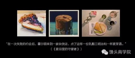 许晓辉:新边界下的互联网品牌营销怎么做?
