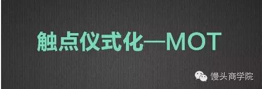 许晓辉:新边界下的互联网品牌营销怎么做?