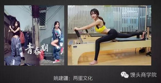 许晓辉:新边界下的互联网品牌营销怎么做?