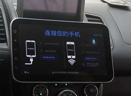 索菱车载导航境镜 J200产品体验