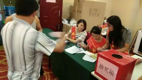 蓄力“中国智造”,中山比克国庆大促销