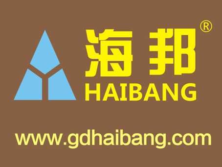 海邦家具上榜“2015中国最具投标实力办公家具供应商百强”