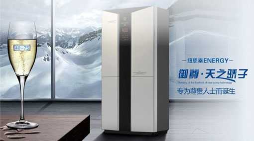 空气能热水器的明星 纽恩泰“金爵·金色奥斯卡”