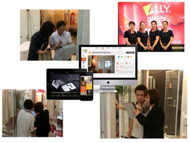 雅立淋浴房智能门店提升家居O2O营销