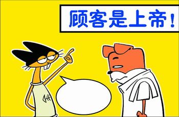 净水器品牌打开市场需注重服务质量提升