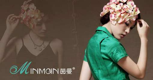 茵曼破壁时尚生态圈 坚持打造“千城万店”计划