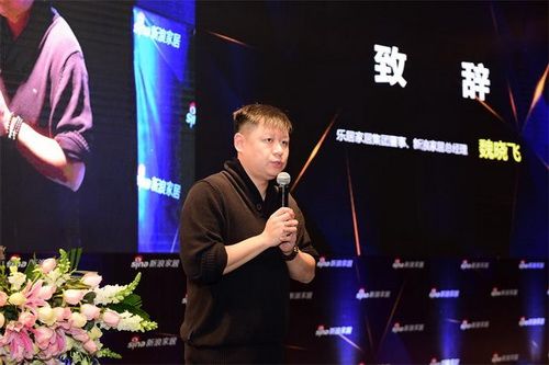 2016йҾCEO·-ڱܡϺ¡ؾ