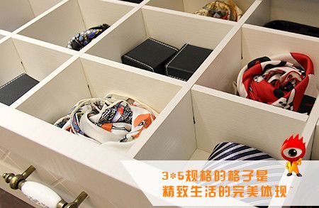 衣柜评测:“雅典女神系列”