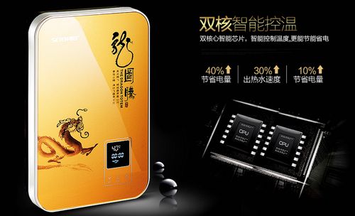 概念功能“变现” 神田智能不玩虚