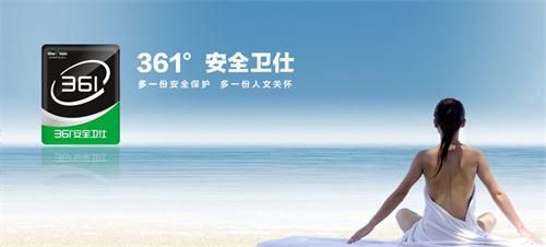 概念功能“变现” 神田智能不玩虚