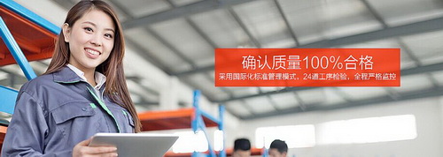 神田售后全面升级 规避免费服务里的“三重门”