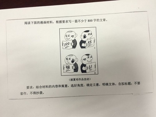 以高考态度直面衣柜行业