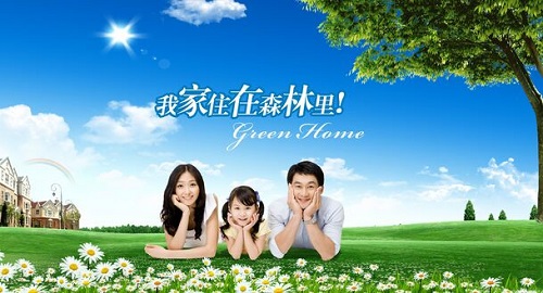 涂料品牌之战必将落在环保上