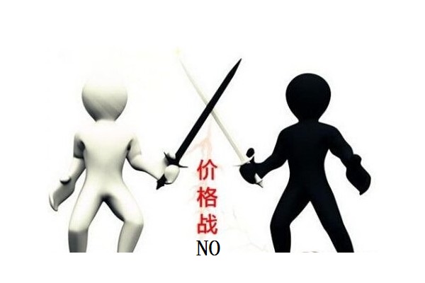 木地板企业对“价格战”开始“Say NO”