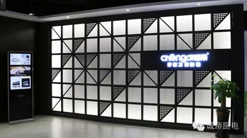 头条 | 慧聪网家电展:诚帝厨电永不落幕