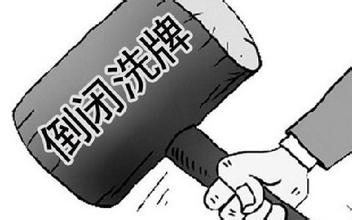 大洗牌无处不在 板材企业如何应对