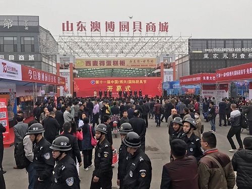 2016厨具博览会在“中国厨都”兴福镇开幕