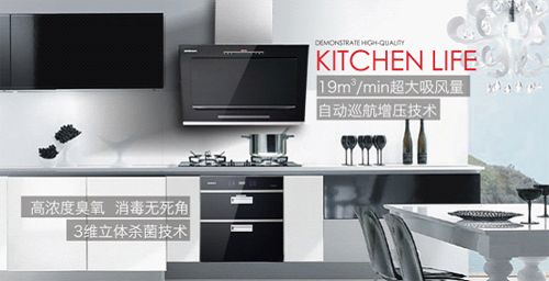 年代荣膺“中国十大厨卫品牌” 实力成就不凡