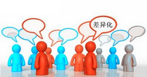 重视产品差异化 陶瓷该如何去实现呢?