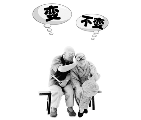 定制衣柜行业如何在变与不变中谋发展?