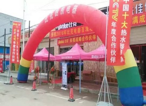 中小型企业不是山寨的代名词