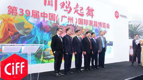 2017年广州国际家具博览会 三大创举引发关注