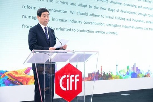 2017年广州国际家具博览会 三大创举引发关注