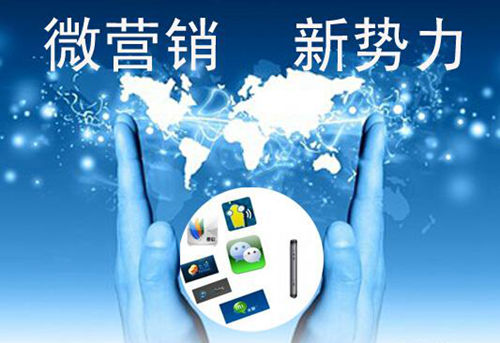 微营销火热 陶瓷行业发展不断“加码”