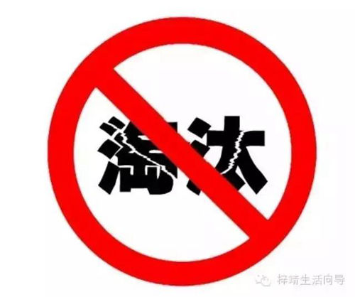 2017年哪类陶瓷厂商将面临淘汰出局?