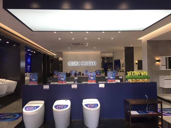 评测:恒洁HC0168DT坐便器