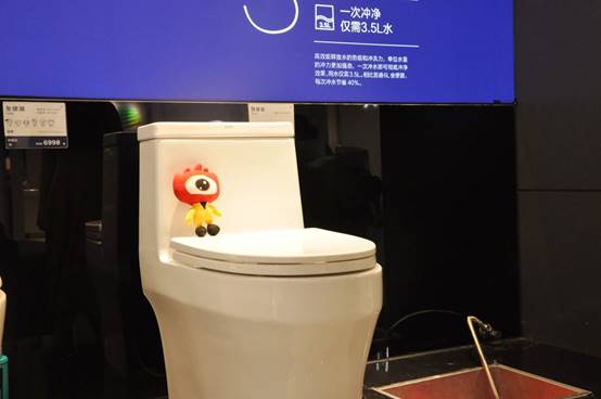 评测:恒洁HC0168DT坐便器